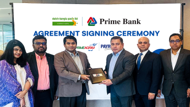 Prime Bank