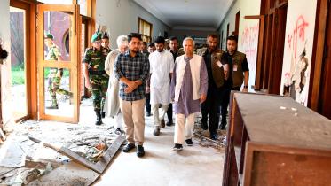 Chief Adviser Professor Muhammad Yunus AT Gono Bhaban
