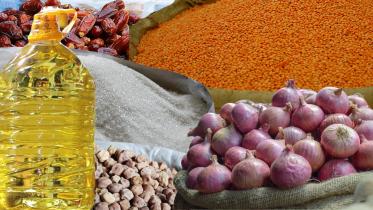 ramadan_commodities.jpg