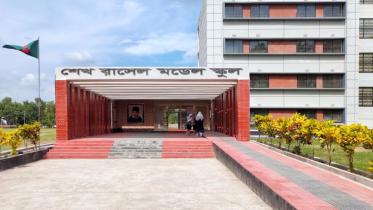 sheikh-russel-model-school.jpg