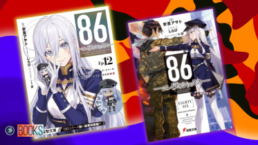 illustrations_9_1.png
