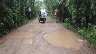 amtali-taltali-highway.jpg
