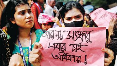 7-colleges-dhaka.jpg