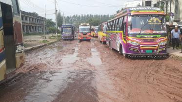 faridpur-bus-terminal.jpg