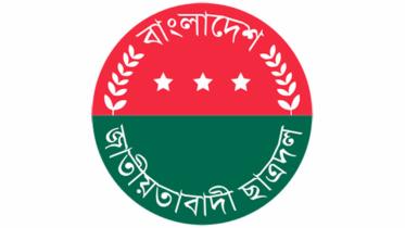 jcd-logo-wb.jpg