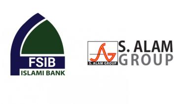 salam-fisbl-logo.jpg