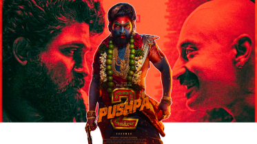 Pushpa 2 