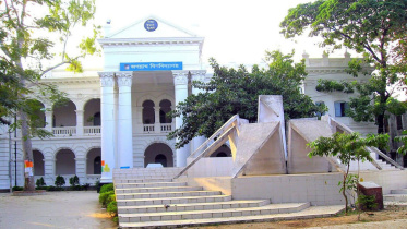 JnU-jagannath-university