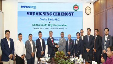 Dhaka Bank