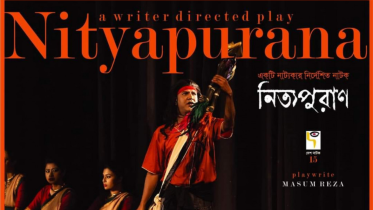 ‘Nityapurana’ returns to stage with symbolic ‘127.5th’ show