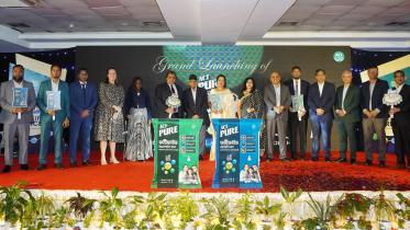 ACI Limited