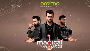 CID busts cyber plot targeting Atif Aslam concert in Dhaka