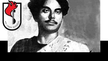Kazi Nazrul Islam