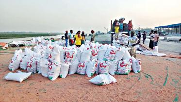 pabna_nagarbari_port.jpg