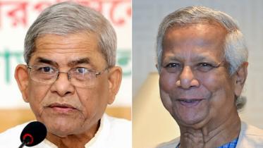 fakhrul-yunus.jpg