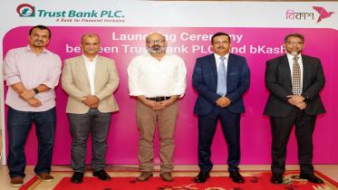 Trust Bank