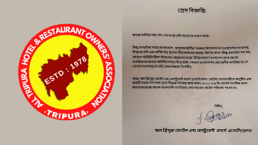 Tripura hotels & restaurants ban Bangladeshi tourists