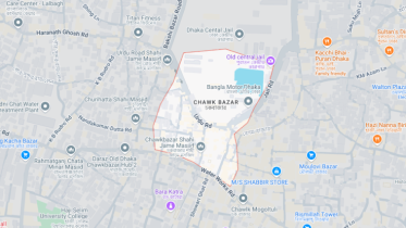 chawkbazar.png