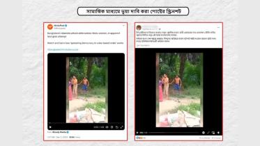 Old video attack on Hindu women fact-check