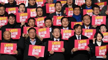 south_korea.jpg