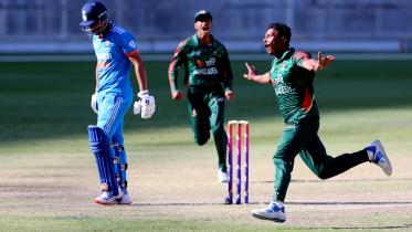 ACC Men’s U-19 Asia Cup