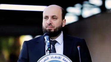 Mohamed al-Bashir 
