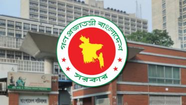 government action against election rigging officials