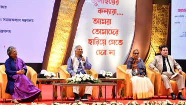 yunus-event