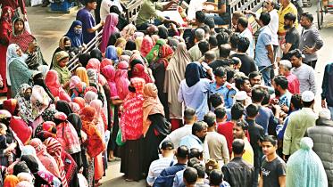 trading-corporation-of-bangladesh.jpg