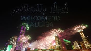 saudi_world_cup_2034.jpg