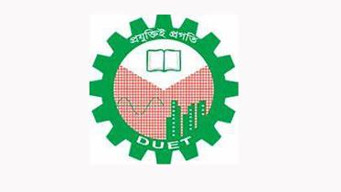 duet_logo.jpg