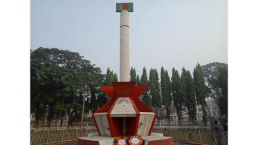 Durjoy Pabna