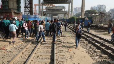 Bangladesh Railway workers blockade