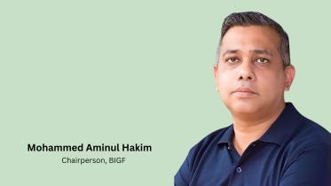 mohammed_aminul_hakim.jpg