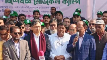 salauddin-bnp.jpg