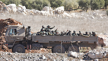 syria.jpg