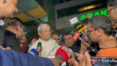 fakhrul