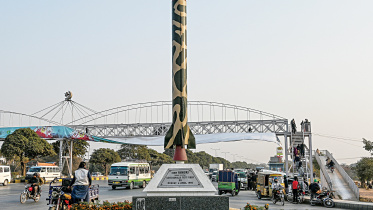 islamabad.jpg