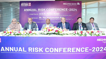 Meghna Bank