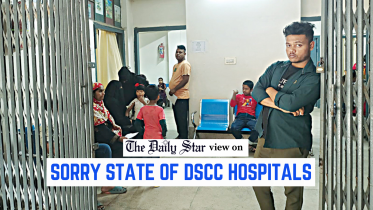 Badly-run public hospitals