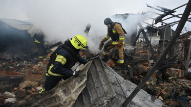 afp_20241225_36rh2da_v1_preview_ukrainerussiaconflictwar.jpg