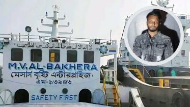 Akash Mondal Irfan Meghna river killings
