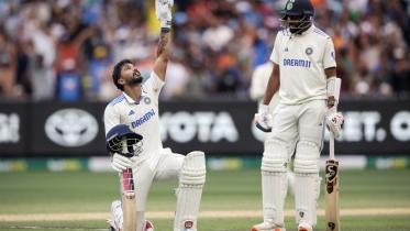 Nitish Reddy