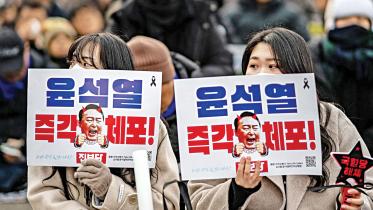 s-korea.jpg