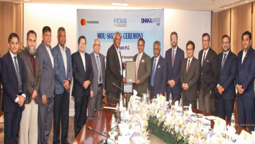 Dhaka Bank