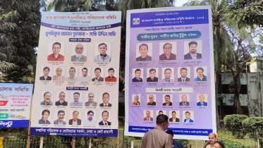FDC Film directors’ election today amidst no festivity 