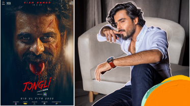 Siam credits ‘Jongli’ as a transformative journey