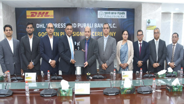 Pubali Bank