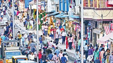 wholesale-market.jpg