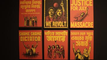 Revolutionary art meets technology at BSA’s ‘Poster e July Obbhutthan’